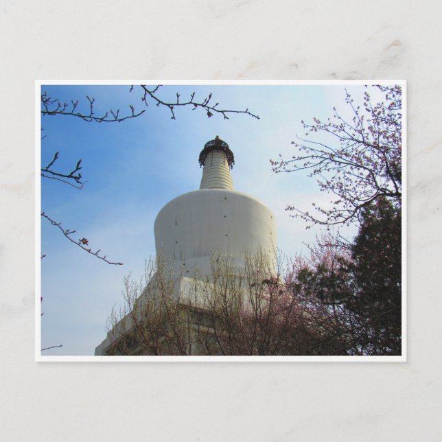 Carte Postale stupa blanc beijing (Devant)