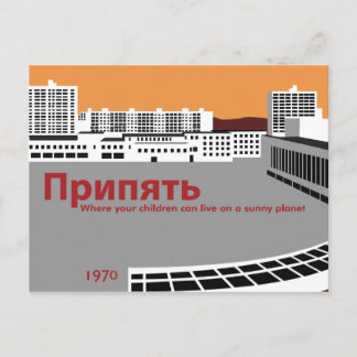 Carte Postale Style Prypyat Propaganda