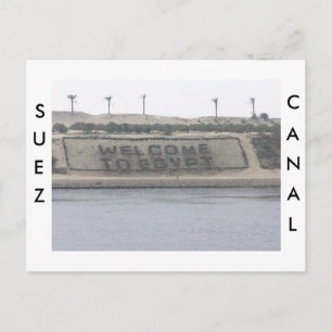Carte Postale Suez Canal Postcard