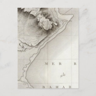 Carte Postale Suez, Égypte