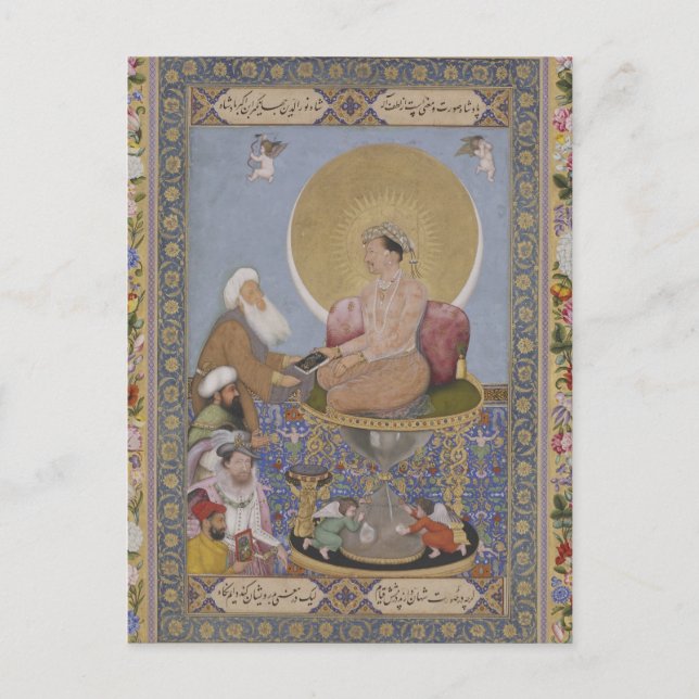 Carte postale Sufi (Devant)