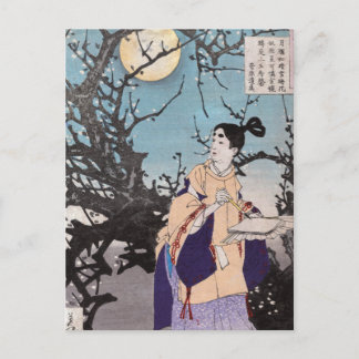Carte Postale Sugawara no Michizane, Tsukioka Yoshitoshi