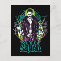 Suicide Squad | Retro Rock Graphic