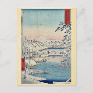 Carte Postale Sukiyabashi capitale orientale par Ando, Hiroshige