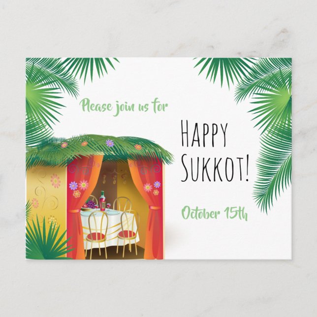 Carte Postale Sukkot Festival Party Sukkah Lulav & Etrog Invitat (Devant)