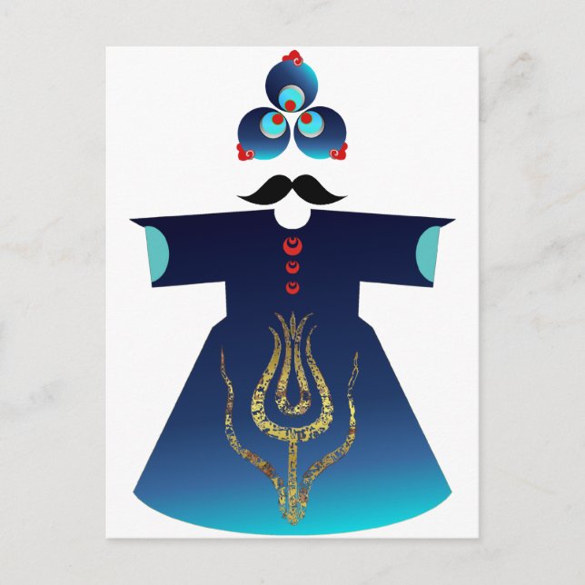 Carte Postale Sultan (Devant)