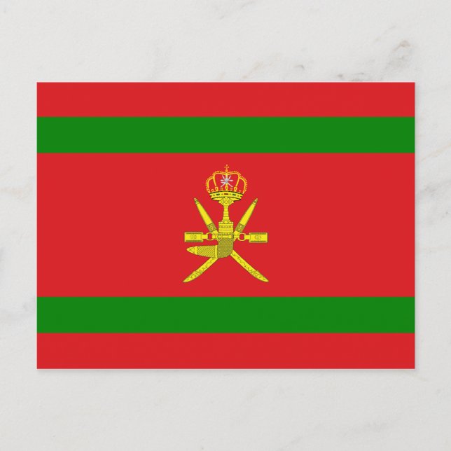 Carte Postale Sultan D'Oman, Norvège (Devant)