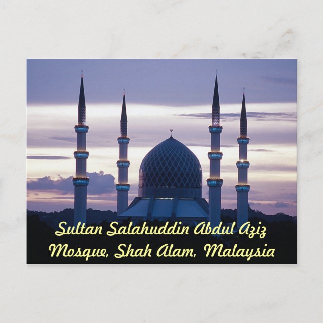 Carte Postale Sultan Salahuddin Abdul Aziz Mosquée, Shah Alam, S (Devant)