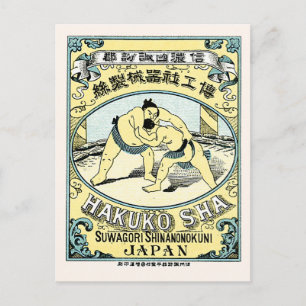 Carte Postale Sumo Wrestlers ~ Vintage japonais Étiquette de soi