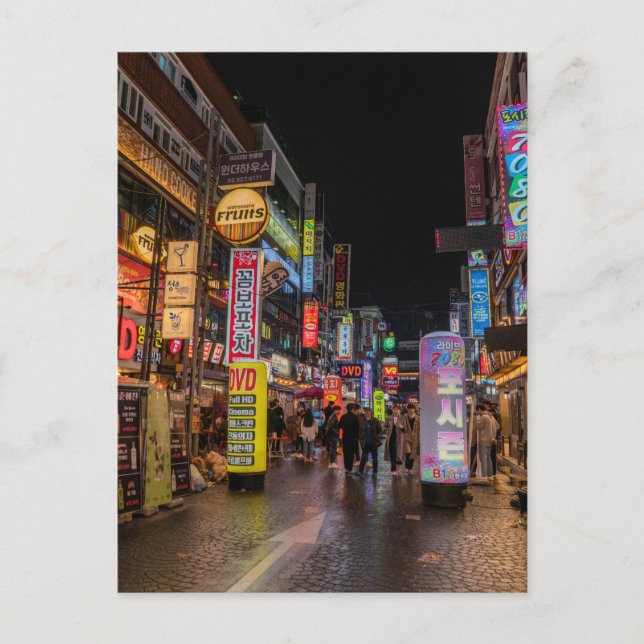 Carte Postale Sungshin Rodeo, Séoul, Corée du Sud (Devant)