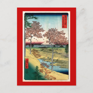 Carte Postale Sunset Hill Meguro Hiroshige Art japonais