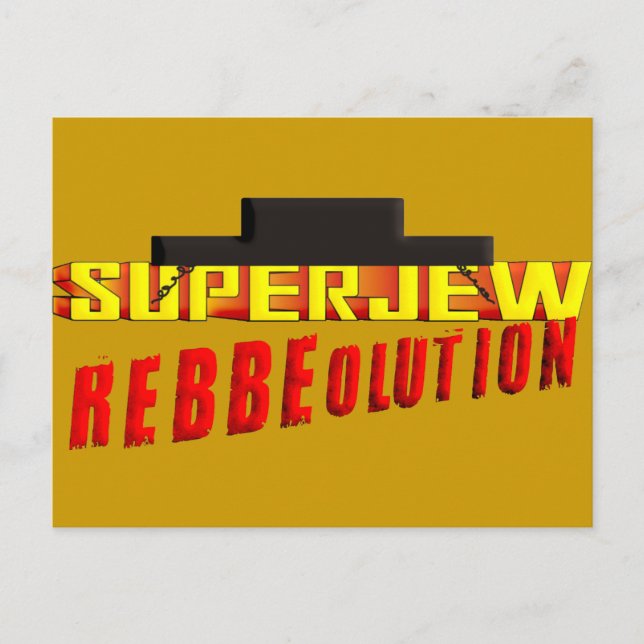 Carte Postale SuperJew (Devant)