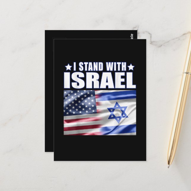 Carte Postale Support Israel I Stand with Israel  (Devant/Arrière en situation)