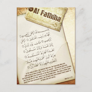 Carte postale Surah Fathiha