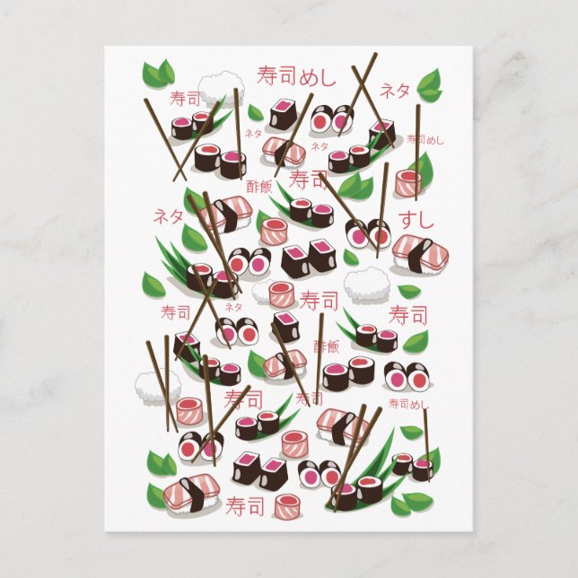 Carte Postale Sushi (Devant)