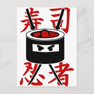 Carte Postale Sushi Ninja