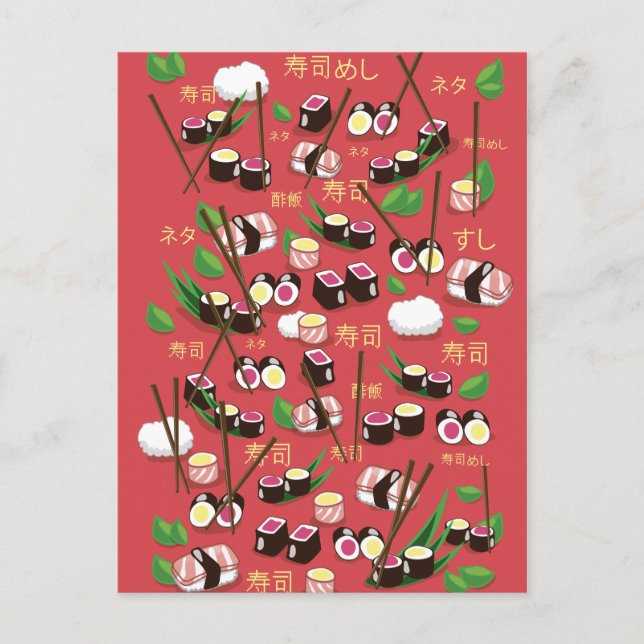 Carte Postale Sushi Rouge (Devant)