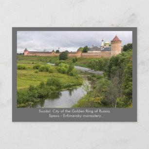Carte Postale Suzdal.