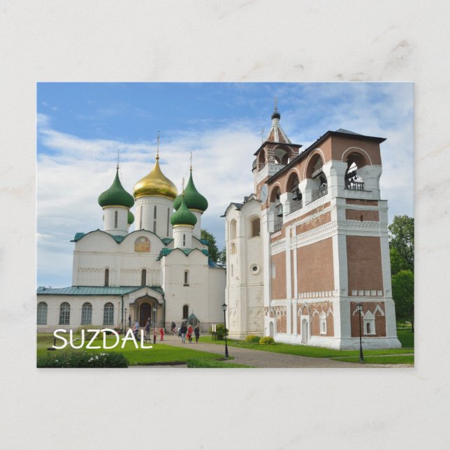 Carte Postale Suzdal, Russie (Devant)