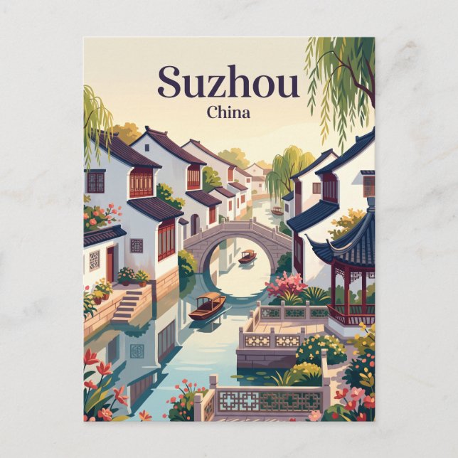 Carte Postale Suzhou Chine (Devant)