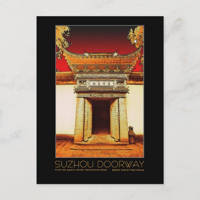 Carte postale Suzhou Doorway (Devant)
