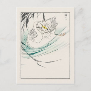 Carte Postale Swan - japonais traditionnel
