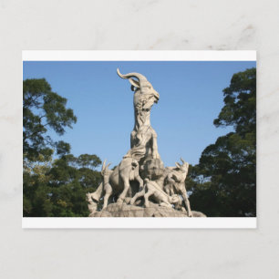 Carte Postale Symbol of Guangzhou 1