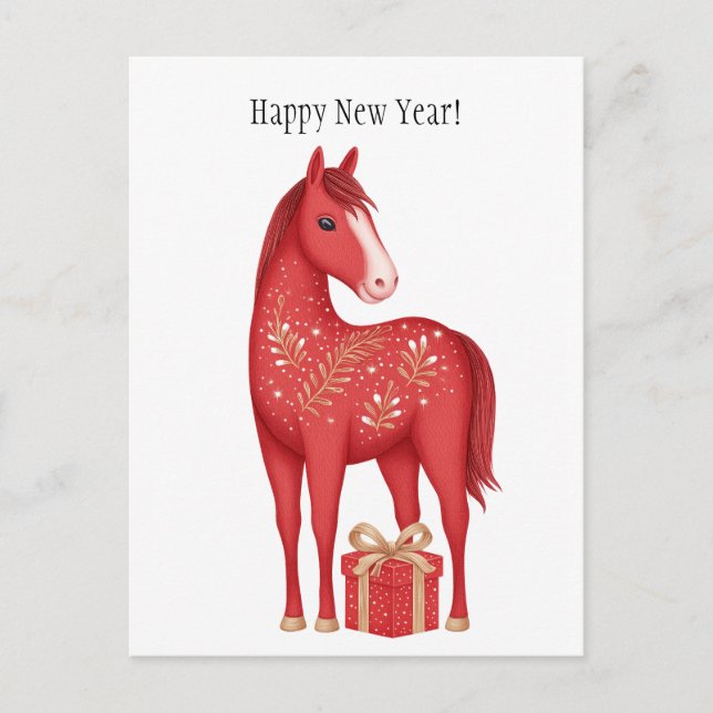 Carte Postale symbole 2026 nouvelles années (Devant)