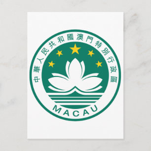 Carte Postale Symbole d'héraldique officiel de Macao