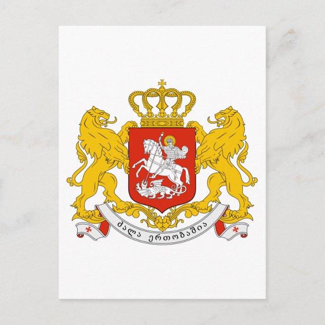 Carte Postale Symbole d'Heraldry de Géorgie (Devant)