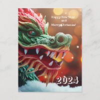 symbole dragon chinois 2024