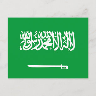 Carte Postale symbole du drapeau de l'arabie saoudite