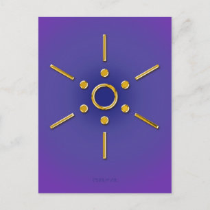 Carte Postale Symbole Elomin / or bleu violet