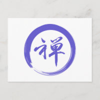 Symbole Enso avec symbole Zen