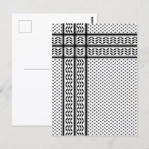 Carte Postale Symbole Keffiyeh de la Palestine Motif de résistan