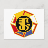 SYMBOLE MANCHU - MANCHURIA, MANCHURIAN, CHINE