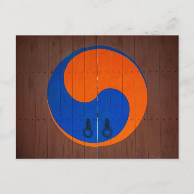 Carte Postale Symbole Yin et Yang, Corée du Sud (Devant)