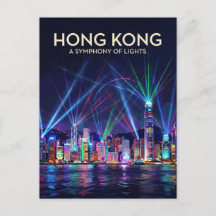 Carte Postale Symphonie des lumières Hong Kong