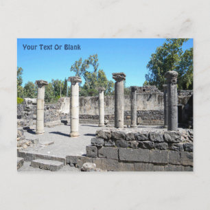 Carte Postale Synagogue du Golan Katzrin