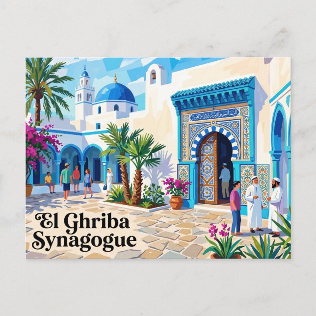 Carte Postale Synagogue El Ghriba Tunisie (Devant)