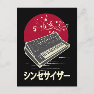 Carte Postale Synthétiseur Clavier analogique Modulaire Japonais