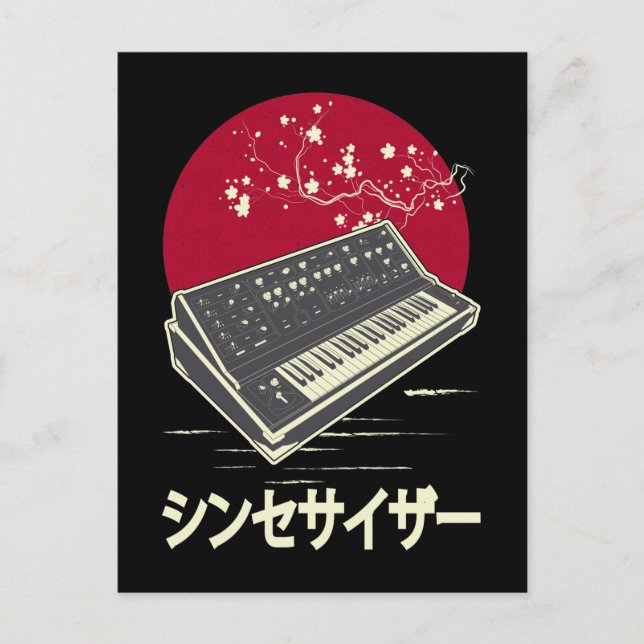 Carte Postale Synthétiseur Clavier analogique Modulaire Japonais (Devant)