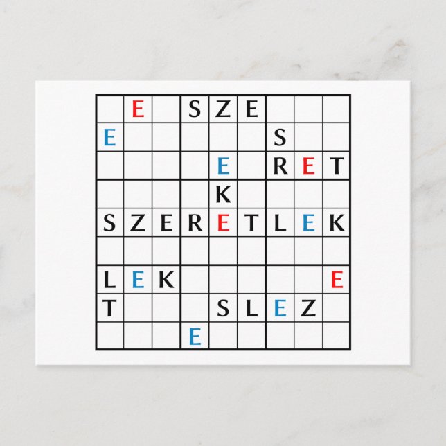 Carte Postale szeretlek (Devant)