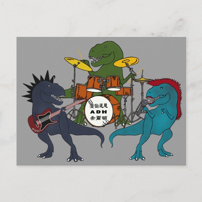 Carte postale T-Rex Rock Band (Devant)