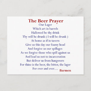 Carte Postale T-shirts et cadeaux de bière humoristiques, La pri