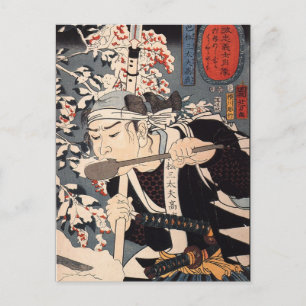 Carte Postale Tableau japonais c. Années 1800