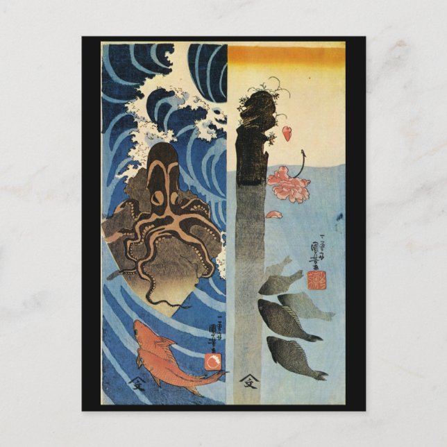 Carte Postale Tableau japonais c. Années 1800 (Devant)