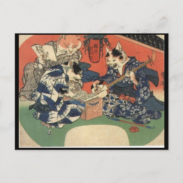 Carte Postale Tableau japonais c. Années 1800 (Devant)