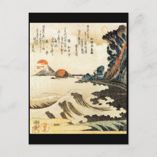 Carte Postale Tableau japonais c. Années 1800
