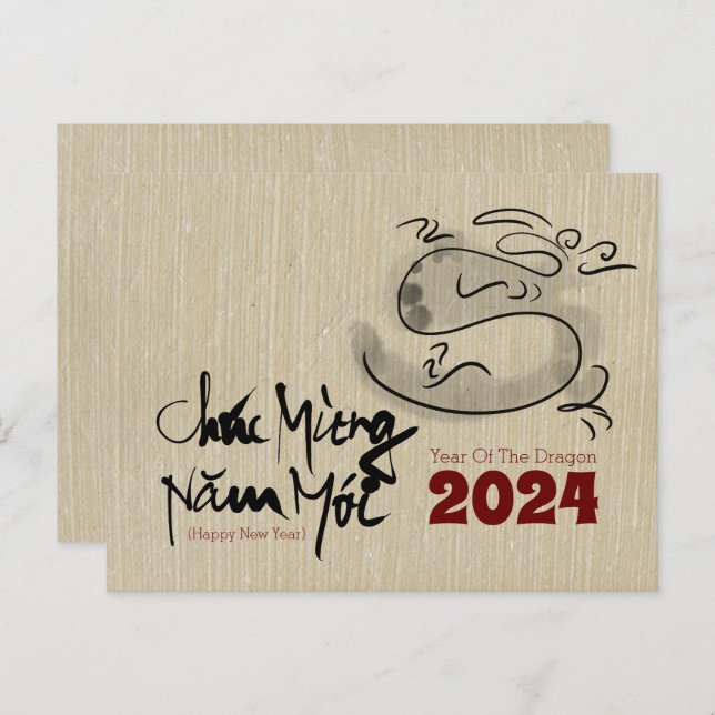 Carte Postale Tableau original Dragon Nouvel An vietnamien 2024 (Devant / Derrière)